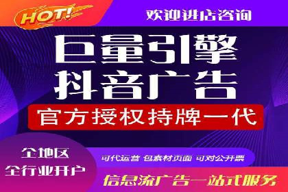 某企业利用百度SEM提升产品销量的实战经验